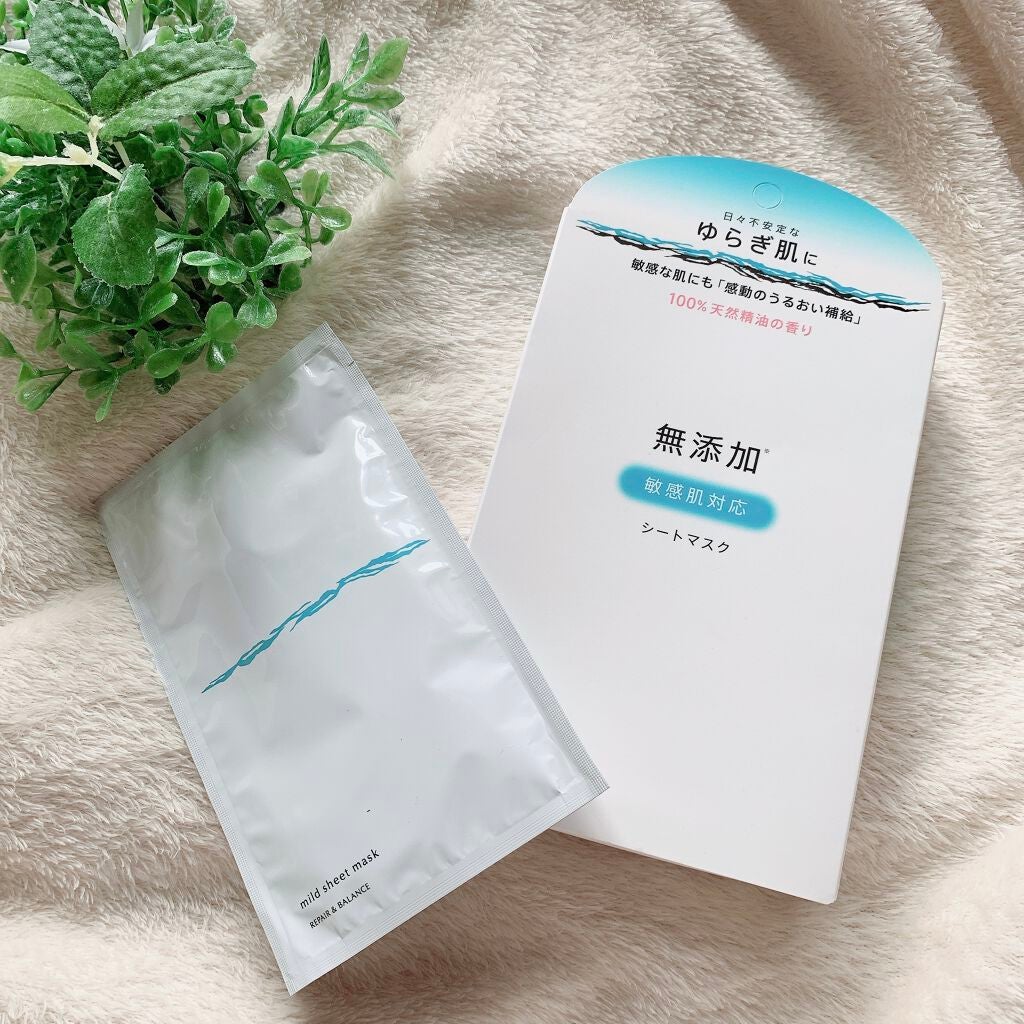 リペア&バランス マイルドシートマスク/Repair&Balance/シートマスク・パックを使ったクチコミ(1枚目)