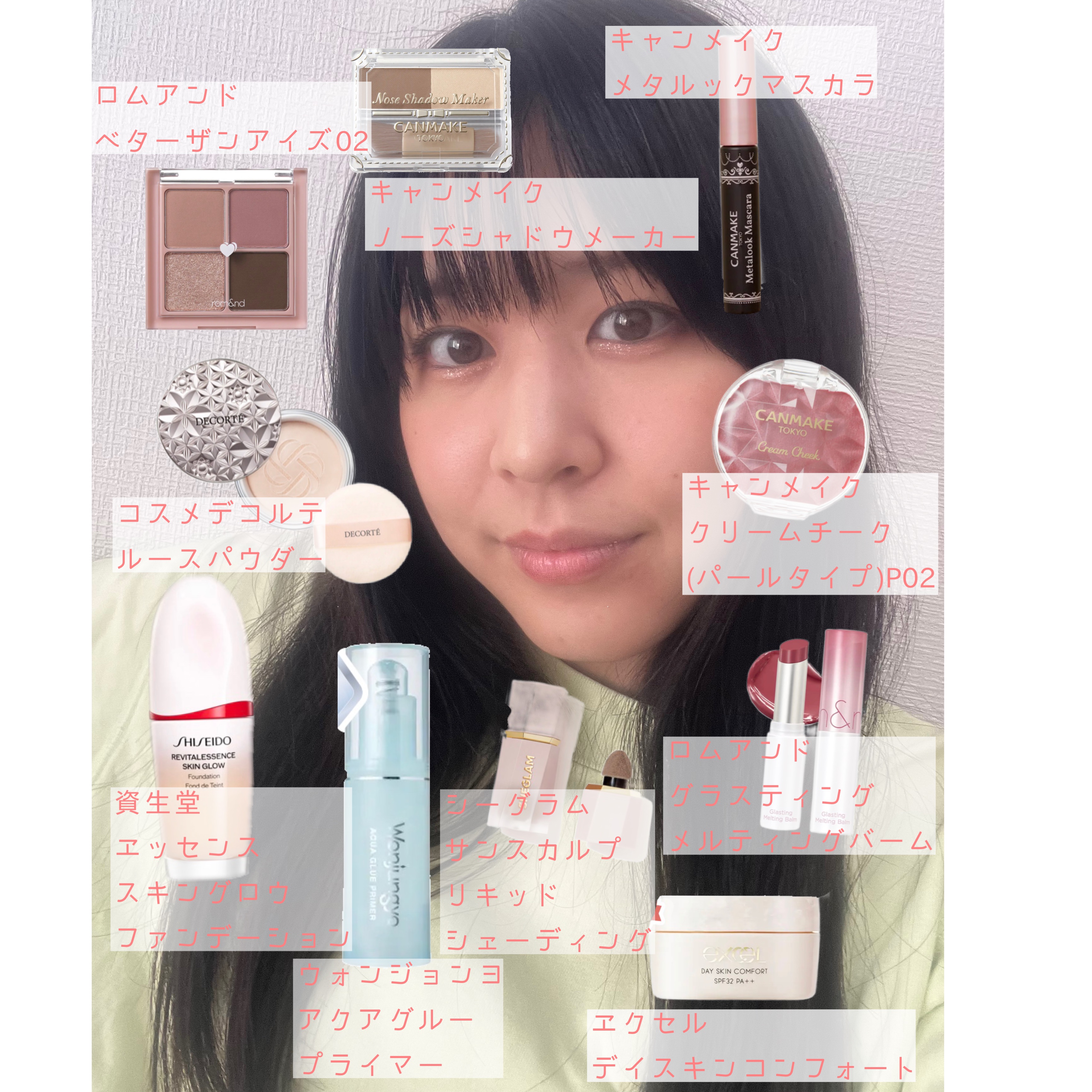 ウォンジョンヨ　アクアグルー　プライマー/Wonjungyo/化粧下地を使ったクチコミ（2枚目）