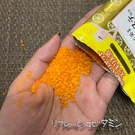 を使ったクチコミ(3枚目)