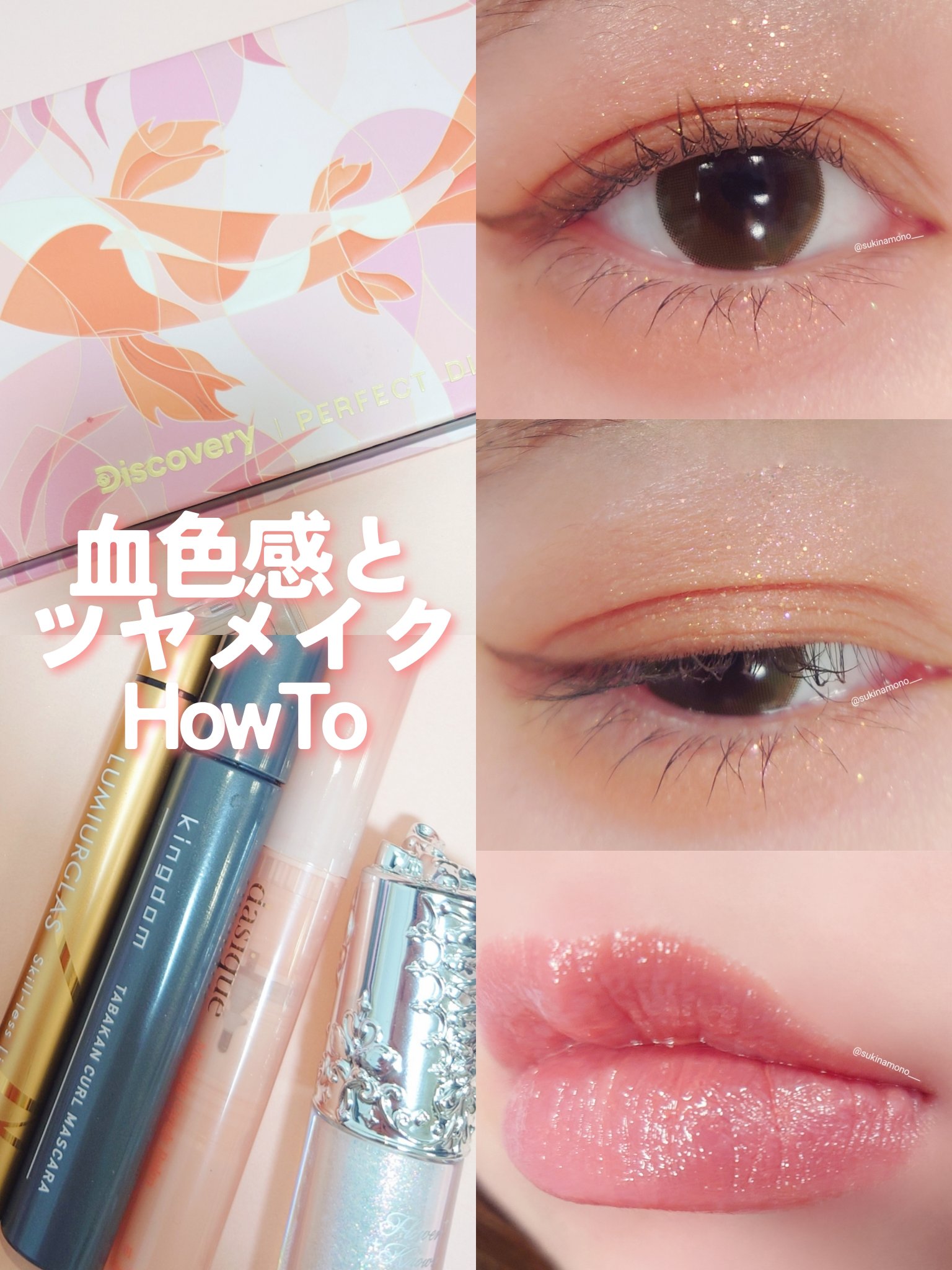 N’s COLLECTION 1day/N’s COLLECTION/ワンデー（１DAY）カラコンを使ったクチコミ（1枚目）