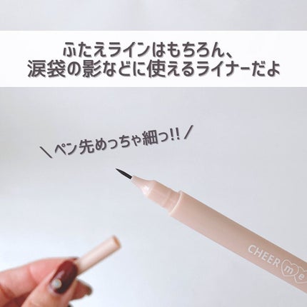 AC シークレット シェーディング ライナー/セリア/リキッドアイライナーを使ったクチコミ(4枚目)