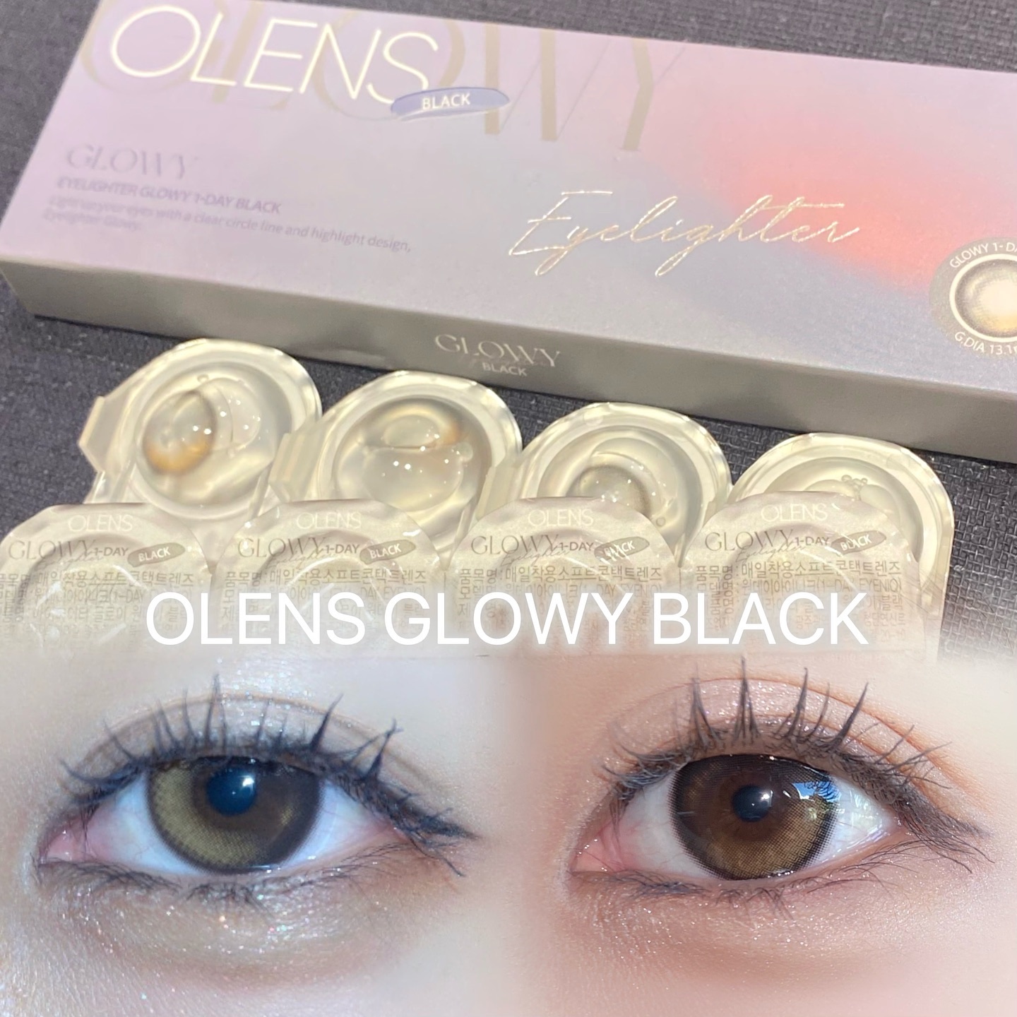 Glowy 1day/OLENS/ワンデー（１DAY）カラコンを使ったクチコミ（1枚目）