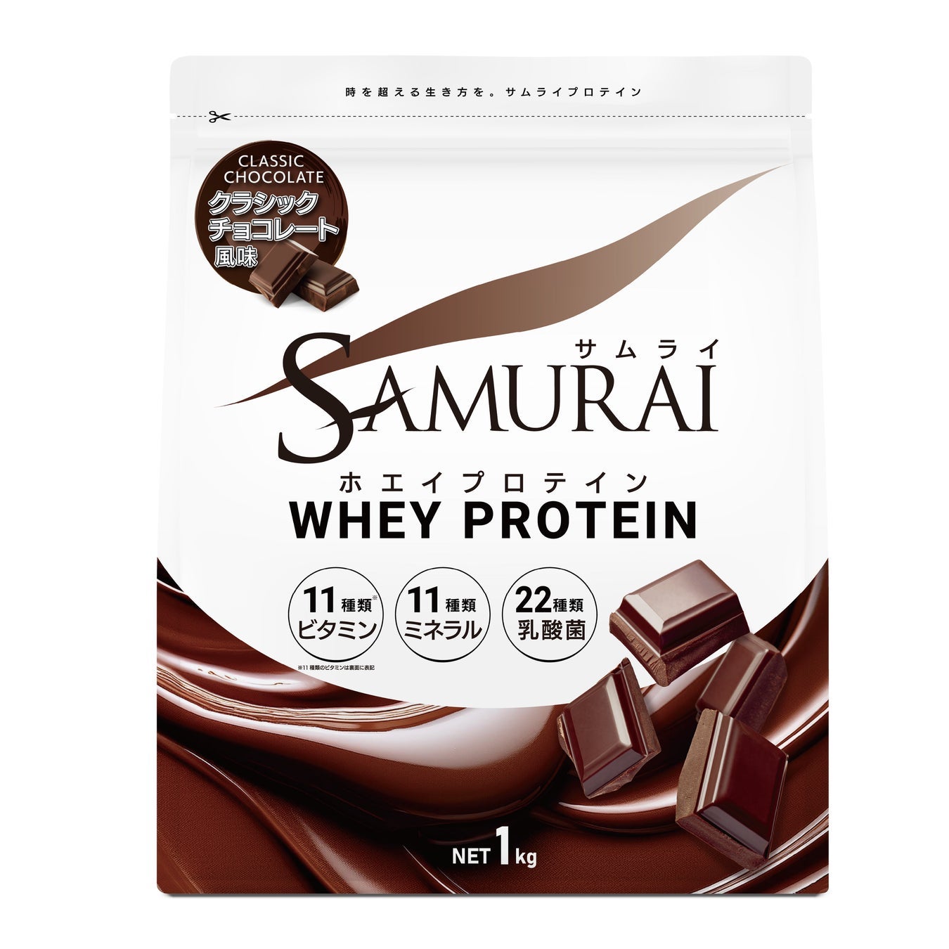 サムライ プロテイン クラシックチョコレート風味 サムライプロテイン