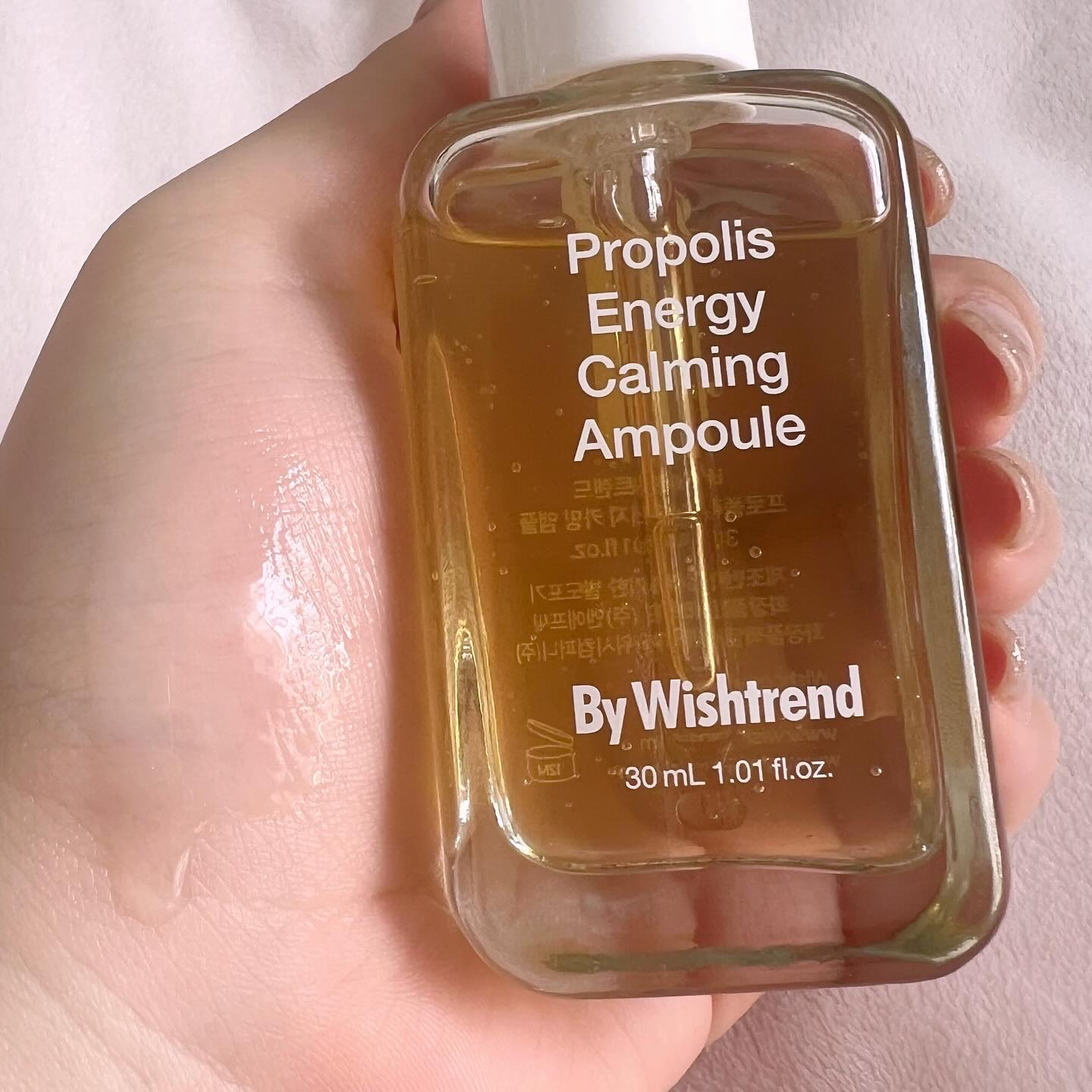 プロポリスエナジーカーミングアンプル/By Wishtrend/美容液を使ったクチコミ（3枚目）