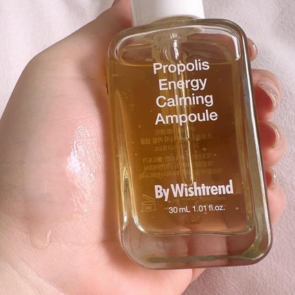 プロポリスエナジーカーミングアンプル/By Wishtrend/美容液を使ったクチコミ(3枚目)