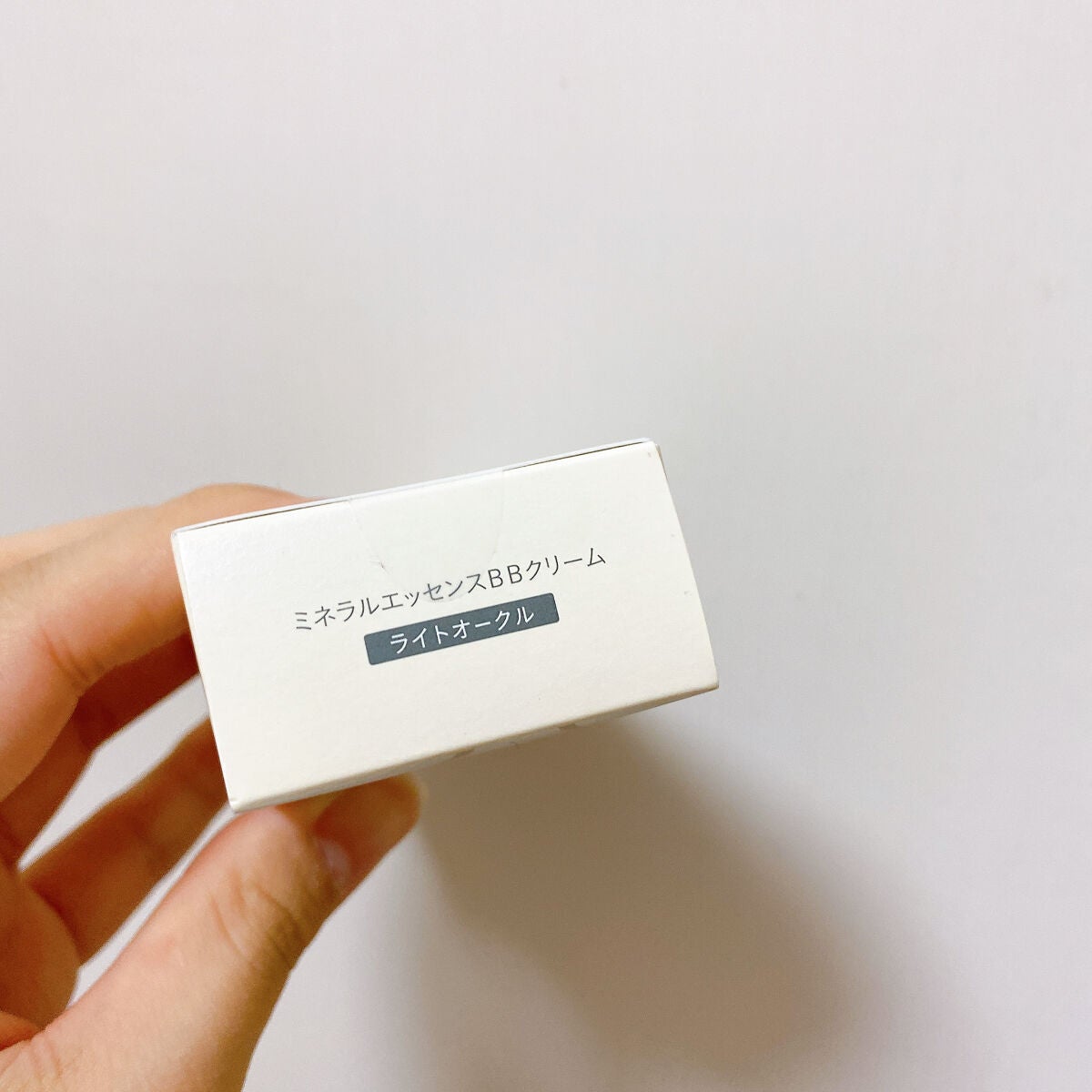 ミネラルエッセンスBBクリーム/ONLY MINERALS/BBクリームを使ったクチコミ(7枚目)