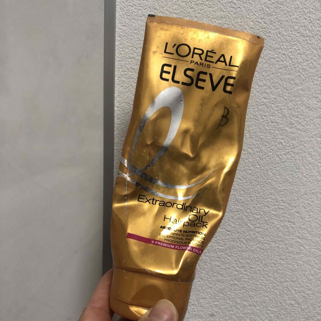 シルクパウダー配合軽石/無印良品/入浴剤を使ったクチコミ（2枚目）