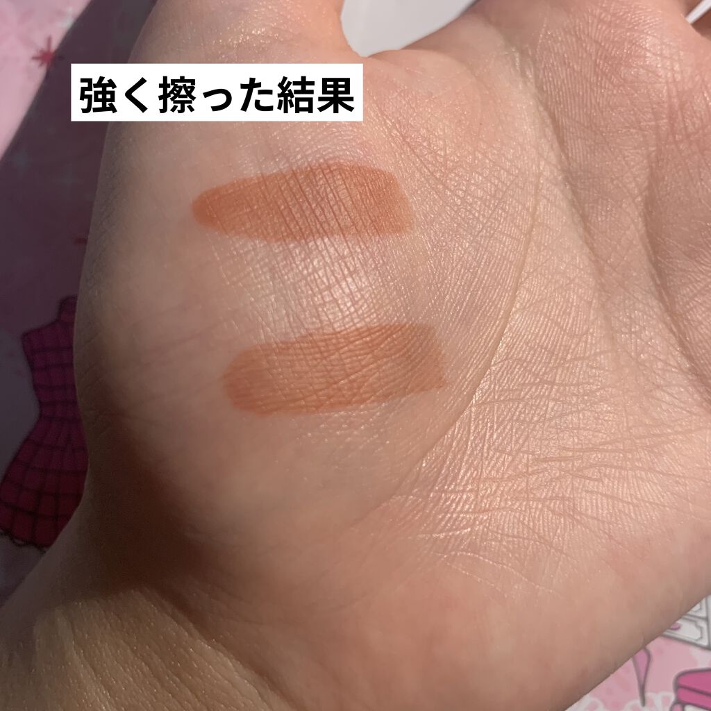 ジューシーリップティント/キャンメイク/口紅を使ったクチコミ（3枚目）