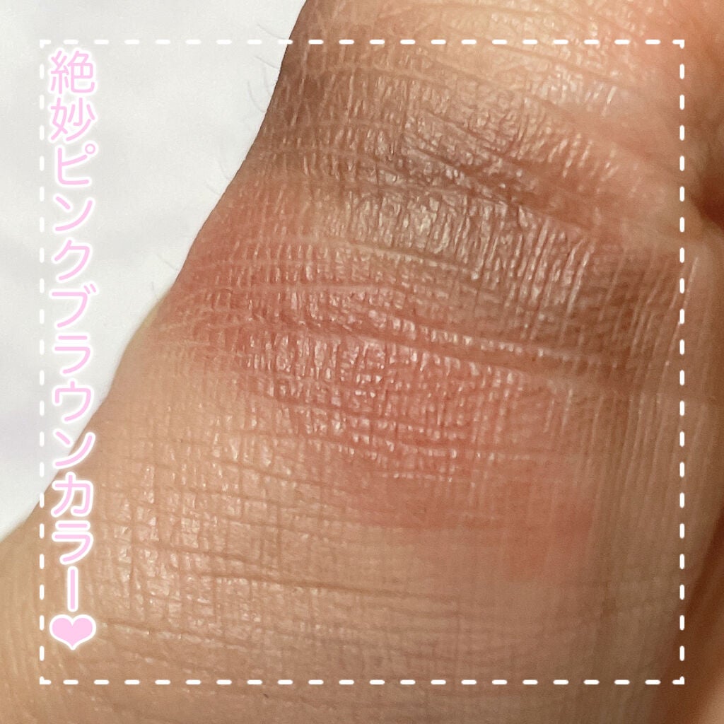 プロ アイ パレット/CLIO/アイシャドウパレットを使ったクチコミ(2枚目)