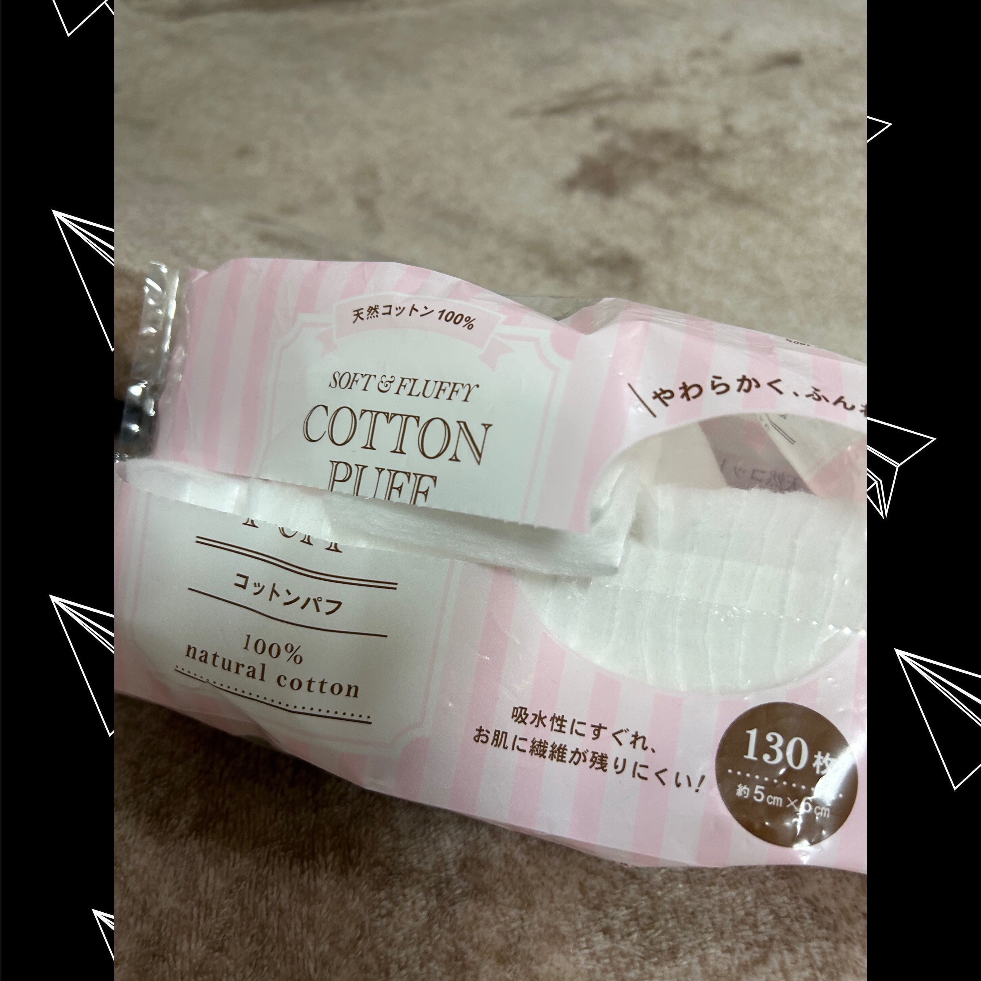 コットンパフ/セリア/コットンを使ったクチコミ（1枚目）