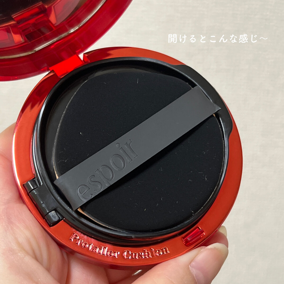 プロテーラービーベルベットカバークッション/espoir/クッションファンデーションを使ったクチコミ（3枚目）