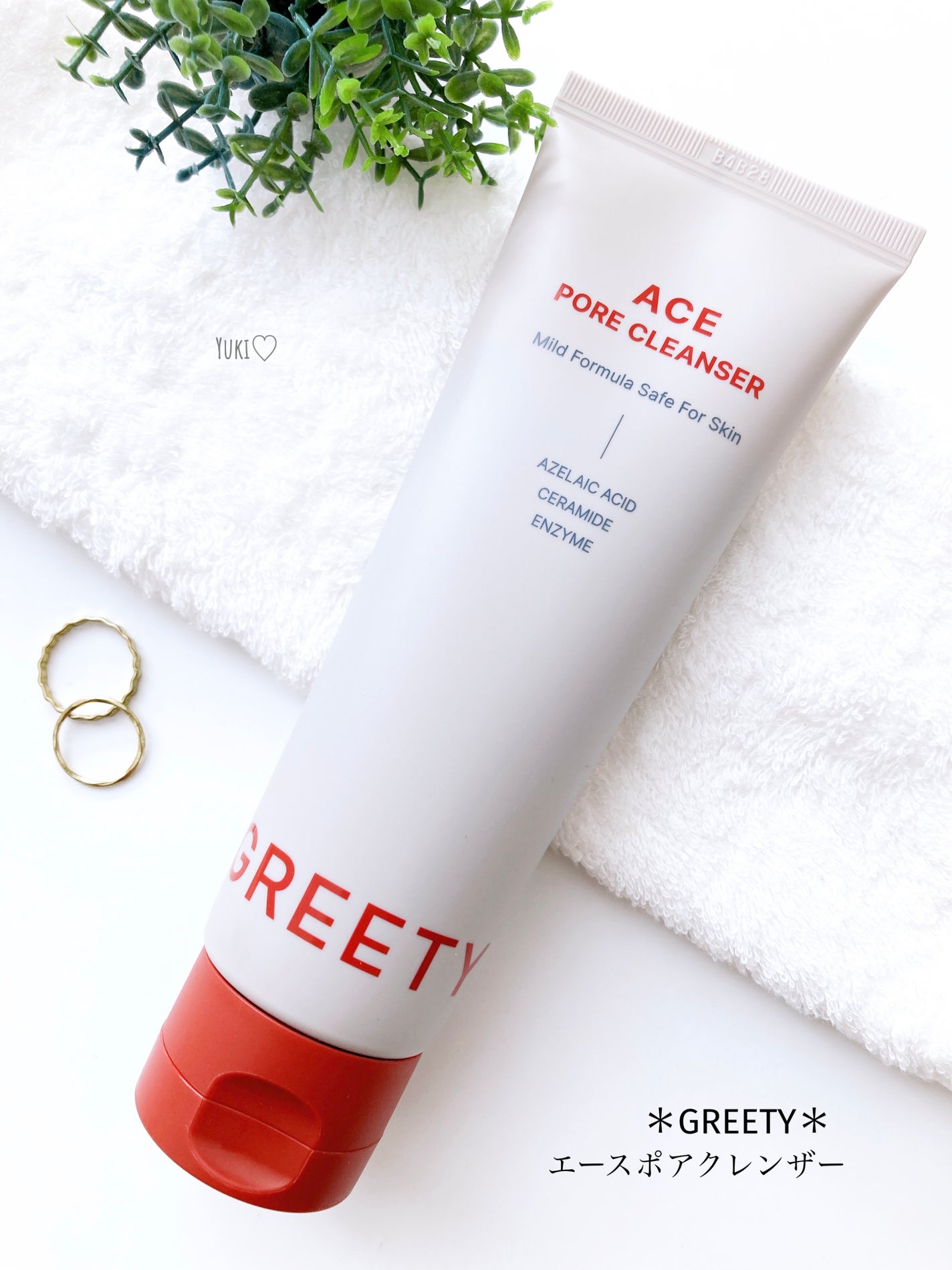 ACE pore cleanser /GREETY/洗顔フォームを使ったクチコミ(1枚目)