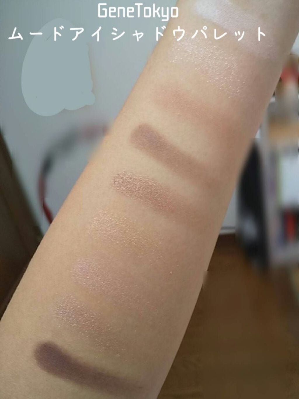 UR GLAM BLOOMING EYE COLOR PALETTE/U R GLAM/アイシャドウパレットを使ったクチコミ(2枚目)