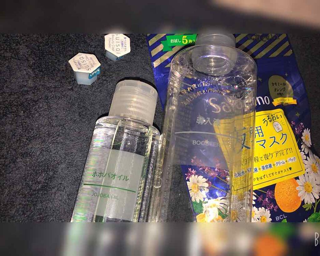 ホホバオイル/無印良品/ボディオイルを使ったクチコミ（1枚目）