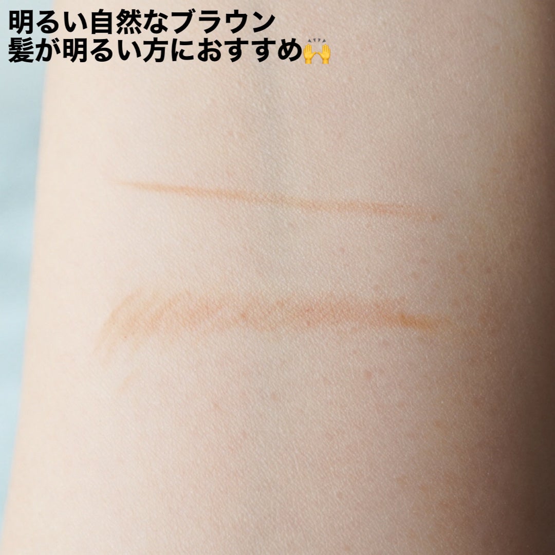 超細芯アイブロウ/CEZANNE/アイブロウペンシルを使ったクチコミ(2枚目)