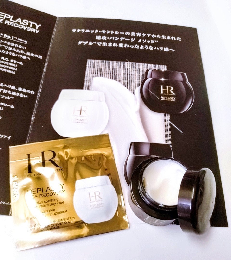 リプラスティ R.C. クリーム/HELENA RUBINSTEIN/フェイスクリームを使ったクチコミ(3枚目)