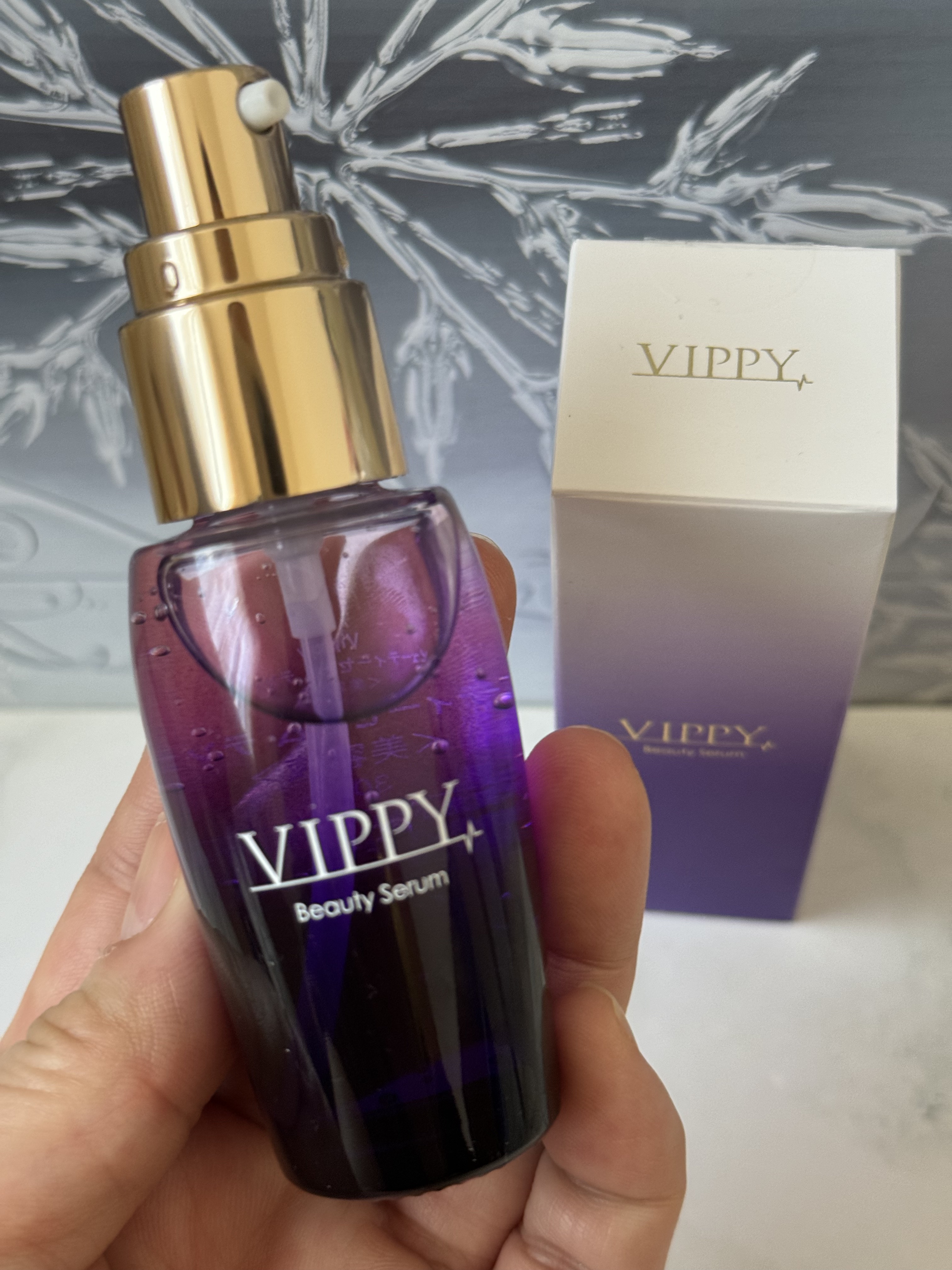 VippyBeautySerumテンション美容液/VIPPY/美容液を使ったクチコミ（2枚目）