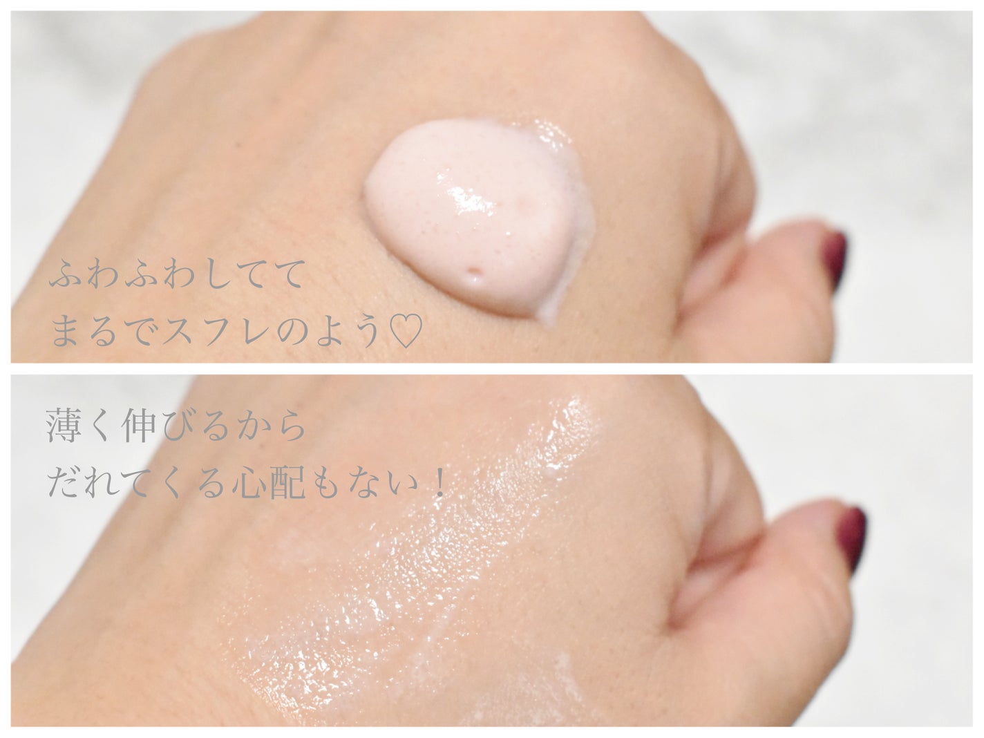 ピンクティーツリーライスシカウォッシュオフパック/APLIN/洗い流すパック・マスクを使ったクチコミ(3枚目)