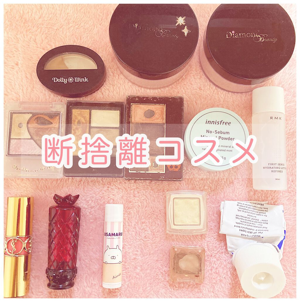 ð§ããð§ on LIPS ã#ããããçŸå®¹ð(ãË-Ëã)/â¥ð»ææšé¢ã³ã¹ã¡ð»ââïžäœ¿ãå..ãïŒ1æç®ïŒ