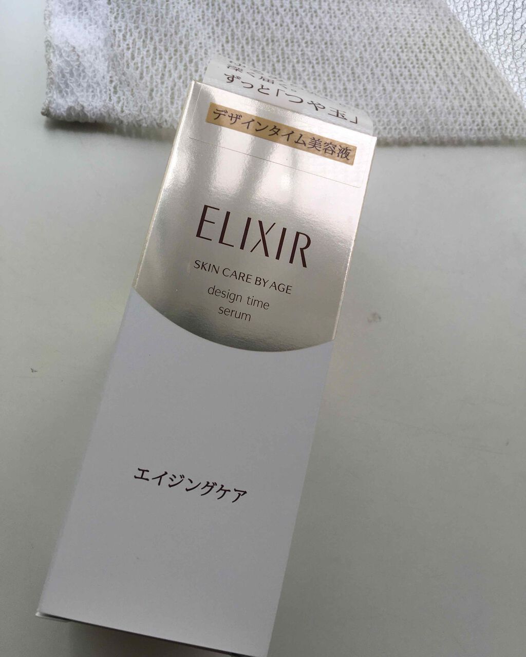 エリクシール ルフレ バランシング ミルク I/エリクシール/乳液を使ったクチコミ（1枚目）