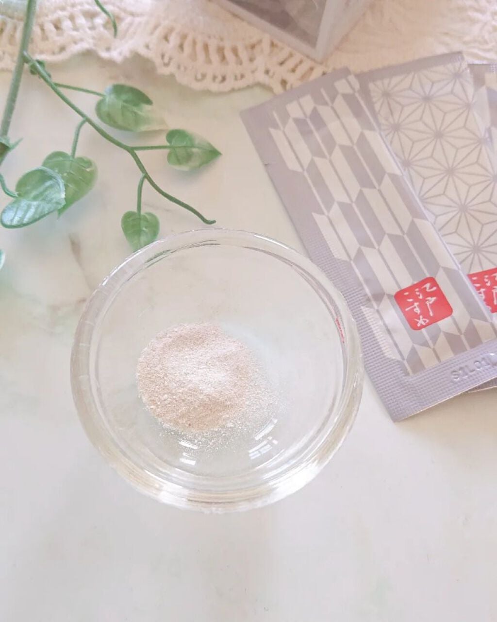 江戸こすめ 米ぬか酵素洗顔パウダー/ロゼット/洗顔パウダーを使ったクチコミ(3枚目)