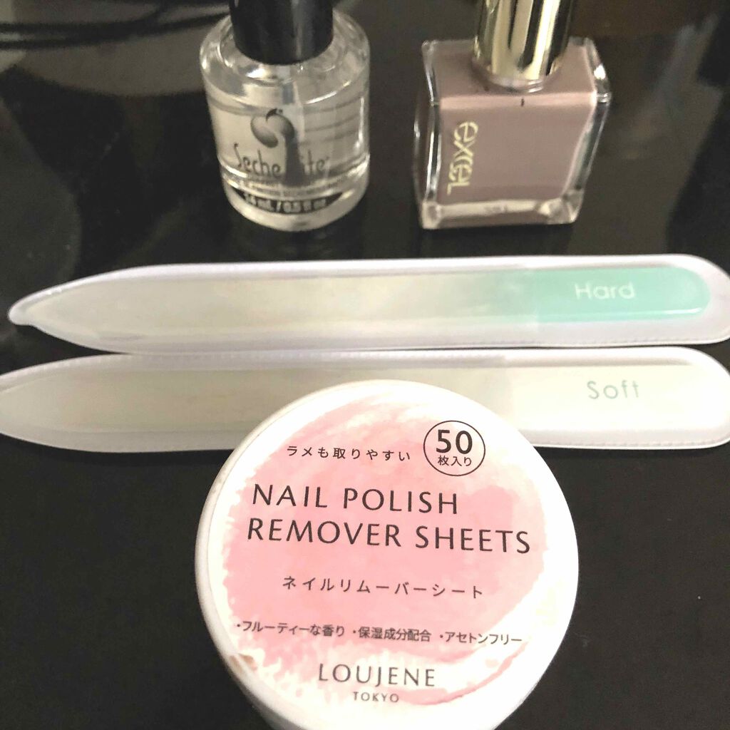 LJ ネイルリムーバーシート/LOUJENE/除光液を使ったクチコミ（1枚目）