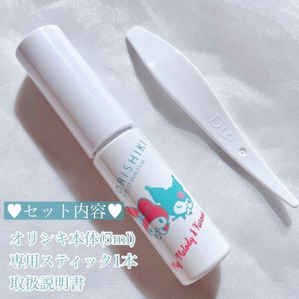 オリシキ アイリッドスキンフィルム /D-UP/二重まぶた用アイテムを使ったクチコミ(4枚目)