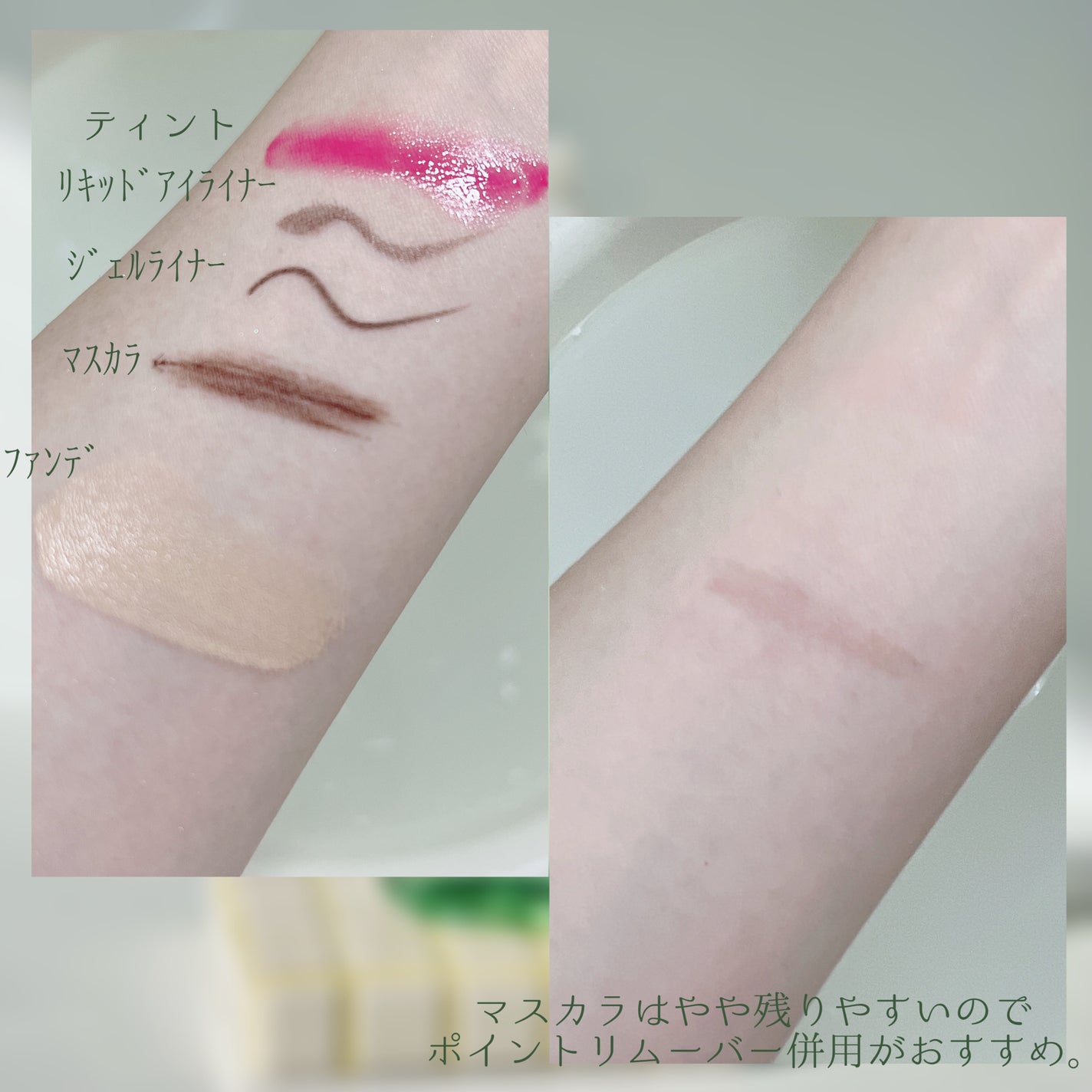 グリーンティーモイスチャーバブルフォーム/ラウンドアラウンド/泡洗顔を使ったクチコミ(5枚目)