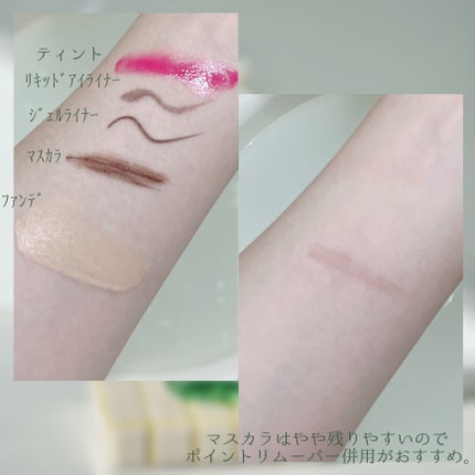 グリーンティーモイスチャーバブルフォーム/ラウンドアラウンド/泡洗顔を使ったクチコミ(5枚目)