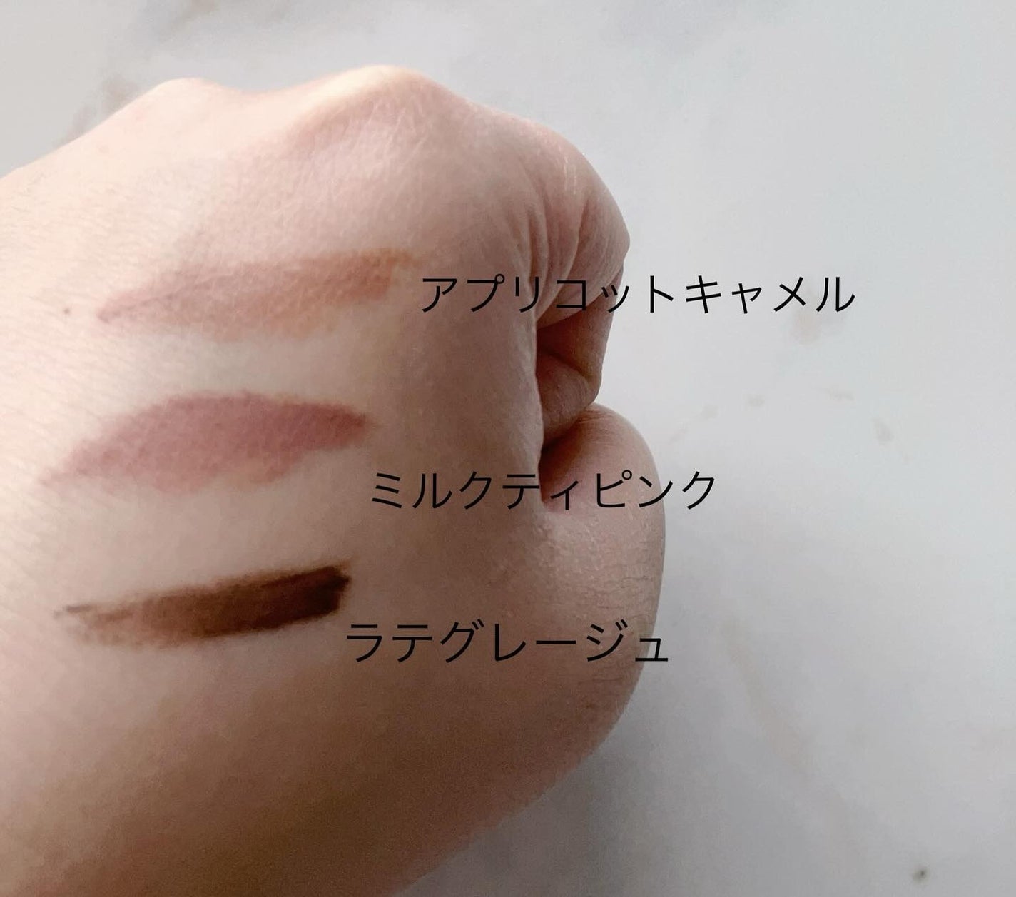 ラブ・ライナー シグネチャーフィットマスカラ MMC2<アイブロウ>/ラブ・ライナー/眉マスカラを使ったクチコミ(5枚目)