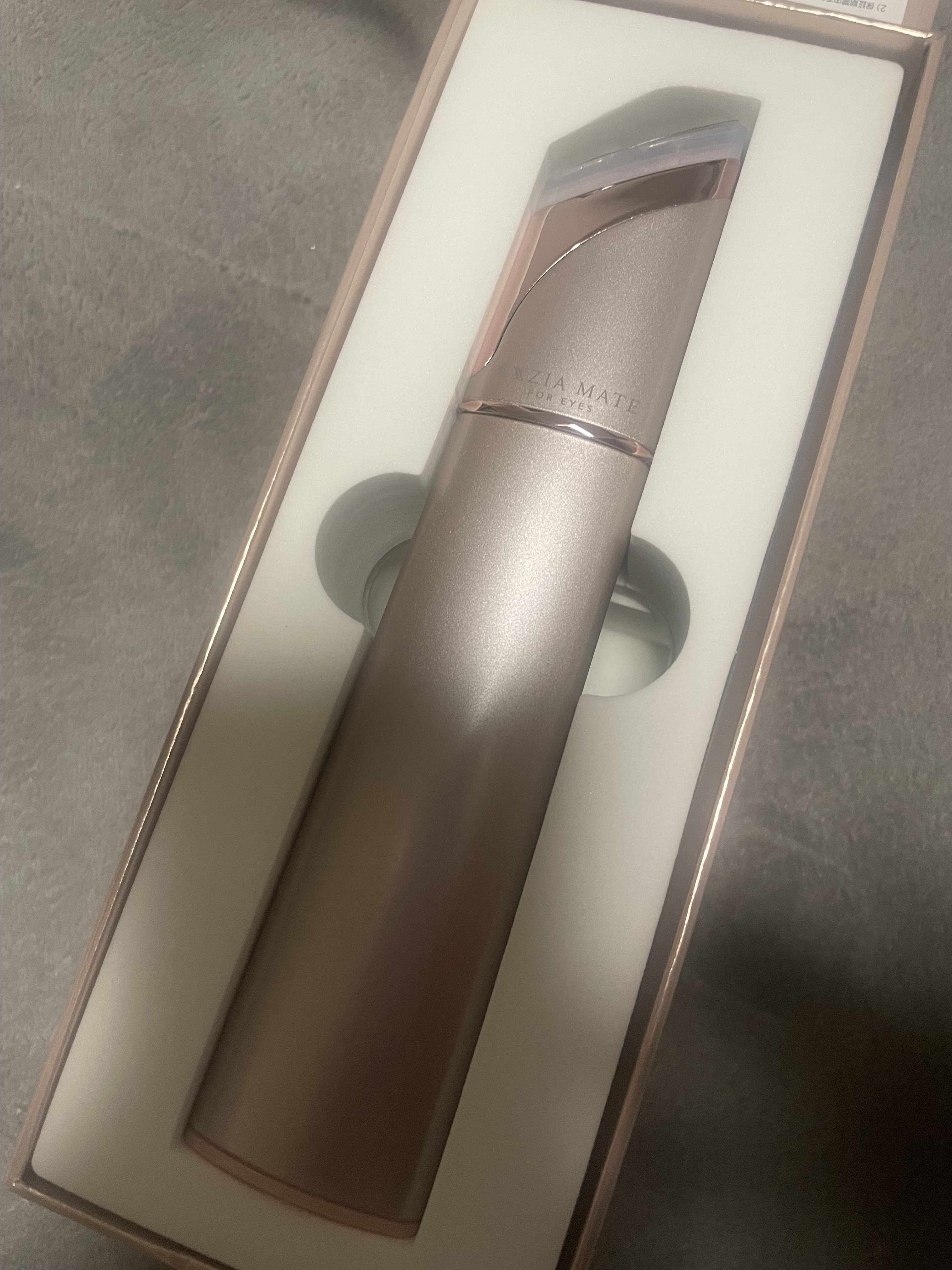 アクシージア メイト フォーアイズ/AXXZIA/美顔器・マッサージを使ったクチコミ（1枚目）