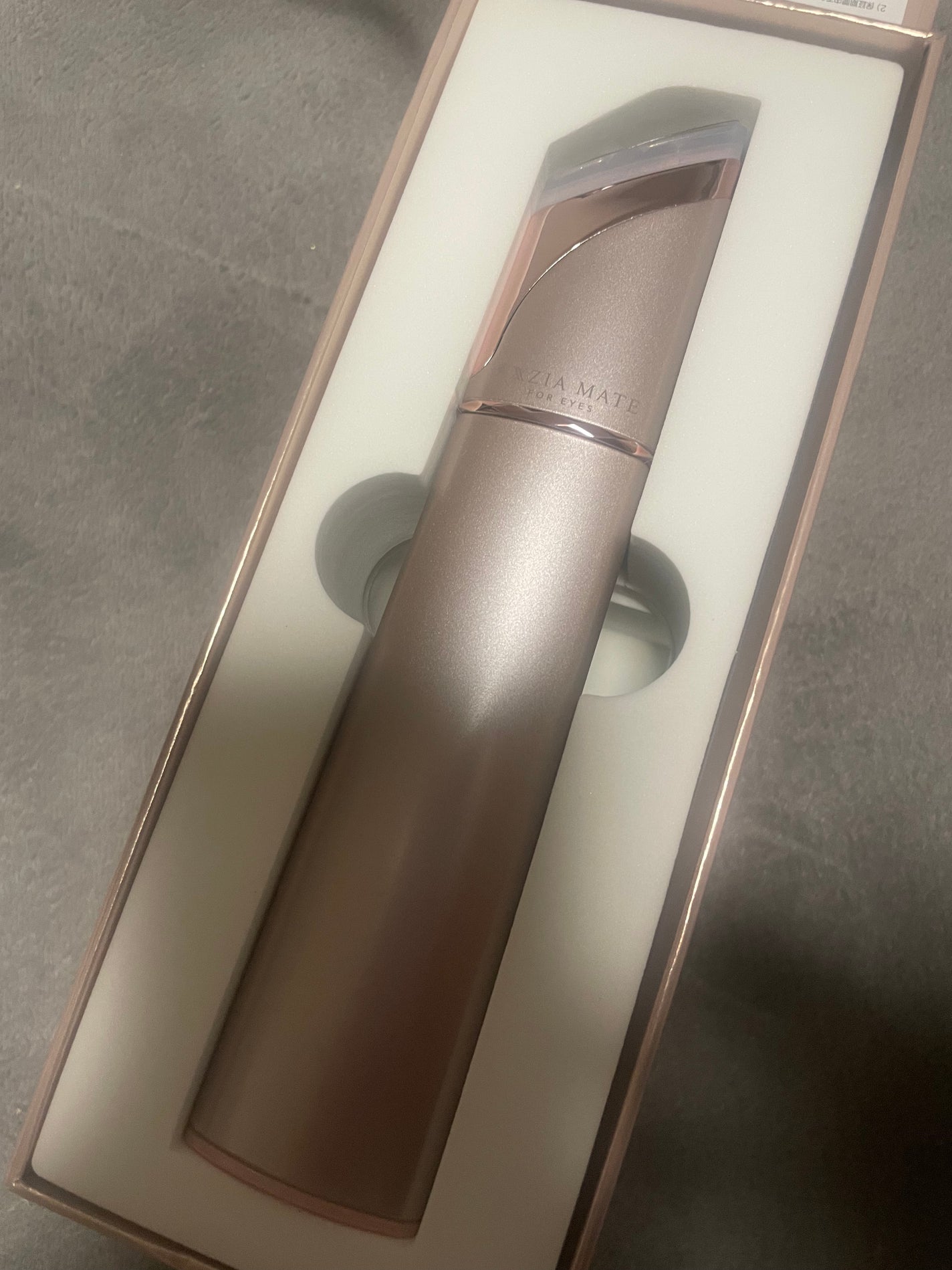 アクシージア メイト フォーアイズ/AXXZIA/美顔器・マッサージを使ったクチコミ(1枚目)