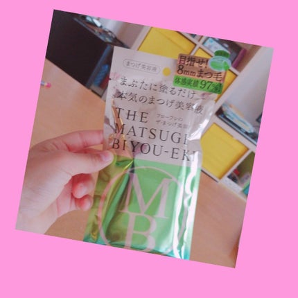 THE まつ毛美容液/UZU BY FLOWFUSHI/まつげ美容液を使ったクチコミ(1枚目)