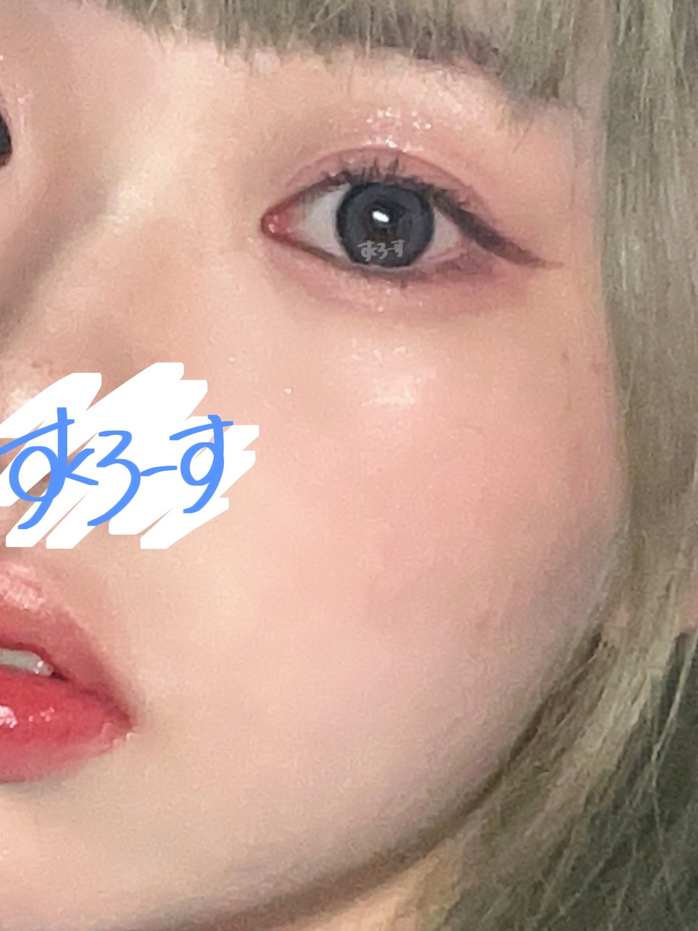 ロング&カールマスカラ アドバンストフィルム/ヒロインメイク/マスカラを使ったクチコミ(5枚目)