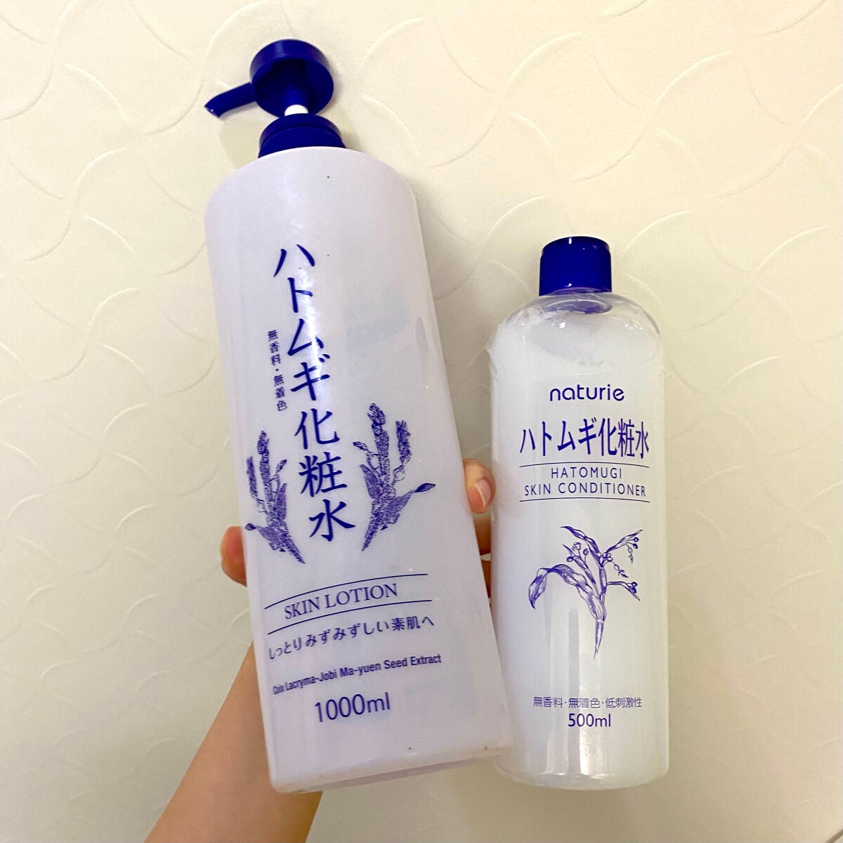 ハトムギ化粧水(ナチュリエ スキンコンディショナー R )/ナチュリエ/化粧水を使ったクチコミ(2枚目)