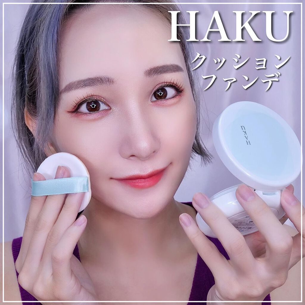 ボタニック サイエンス 薬用 美容液クッションコンパクト/HAKU/クッションファンデーションを使ったクチコミ（1枚目）