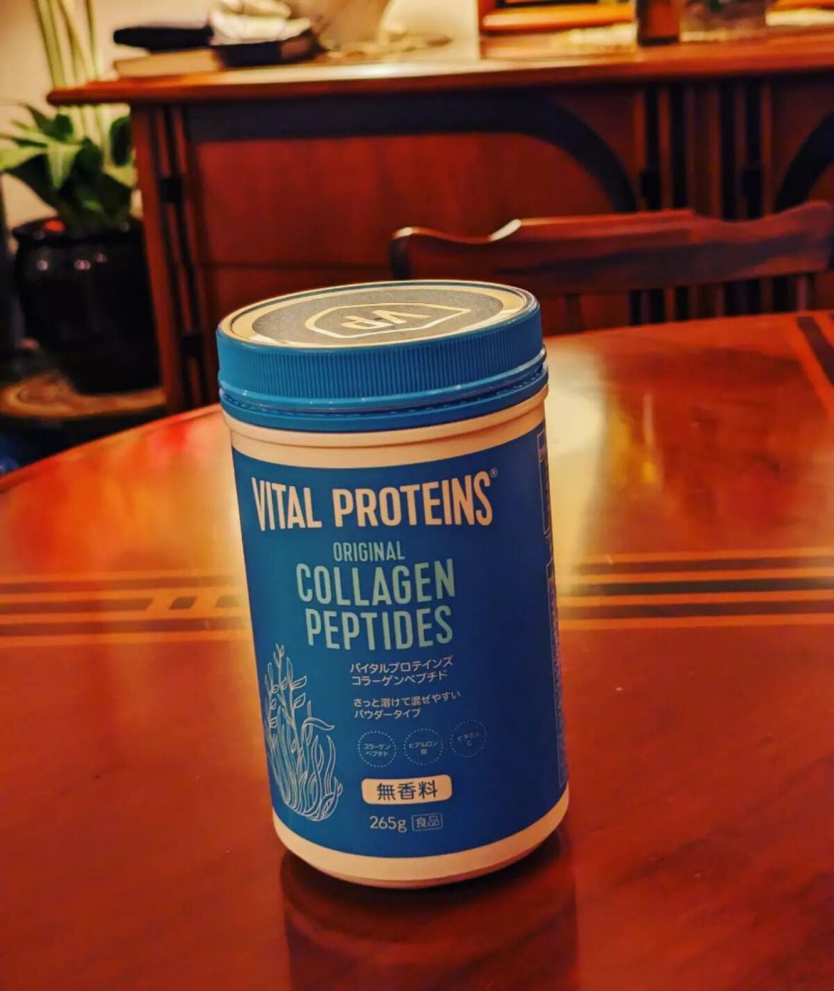 fuyouu on LIPS 「♡今年もお世話になりました♡今年最後の温泉に入って体もポカポカ..」(2枚目)