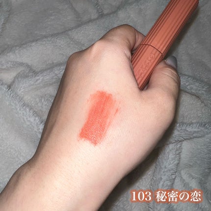 パーマネントカール マスカラ ハイブリッド(ロング)/FASIO/マスカラを使ったクチコミ(5枚目)