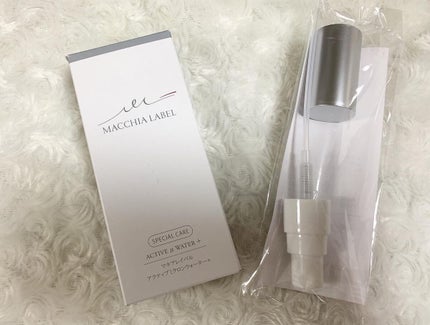 アクティブミクロンウォーター+/Macchia Label/ブースター・導入液を使ったクチコミ(2枚目)