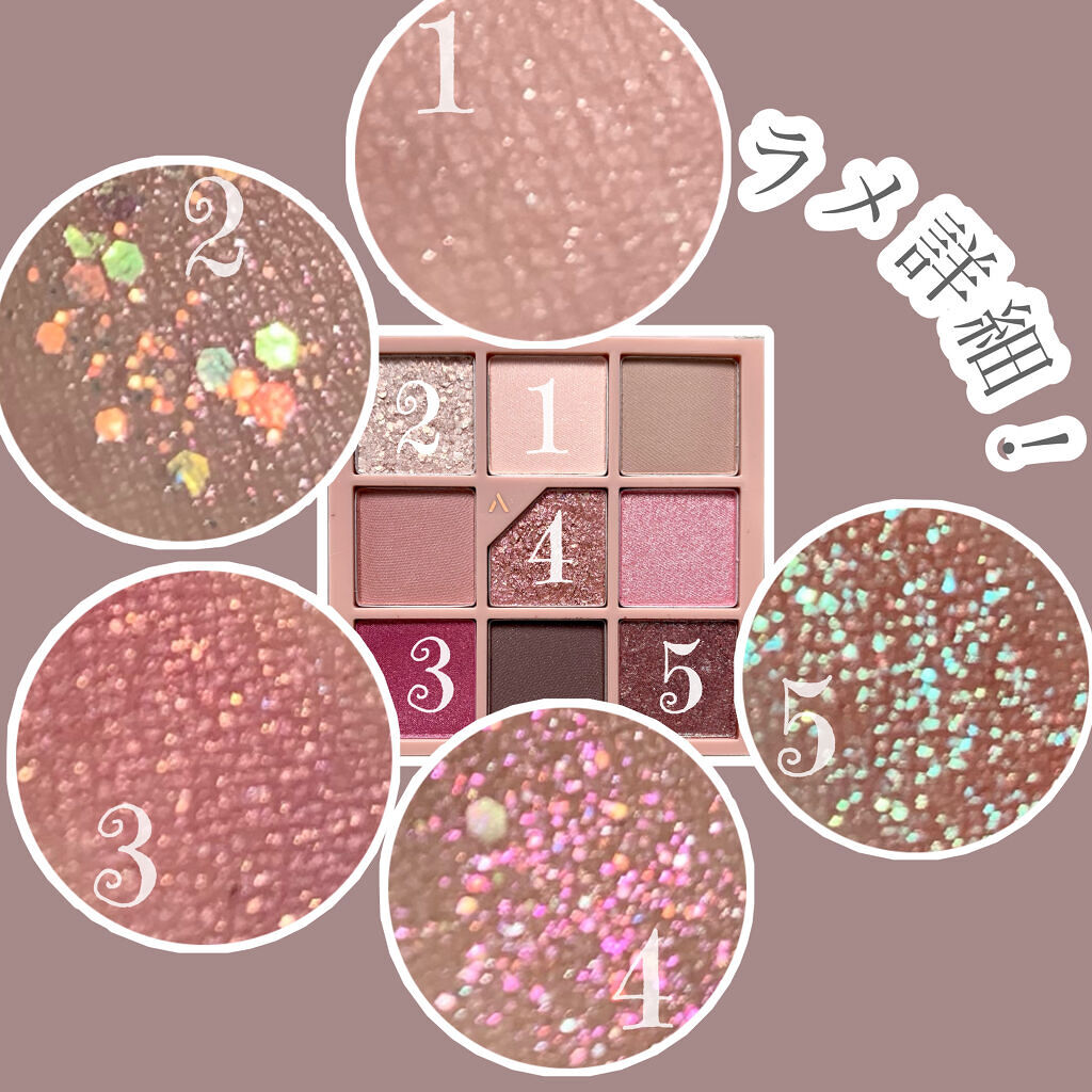 グリッターペディアアイパレット/unleashia/アイシャドウパレットを使ったクチコミ（3枚目）