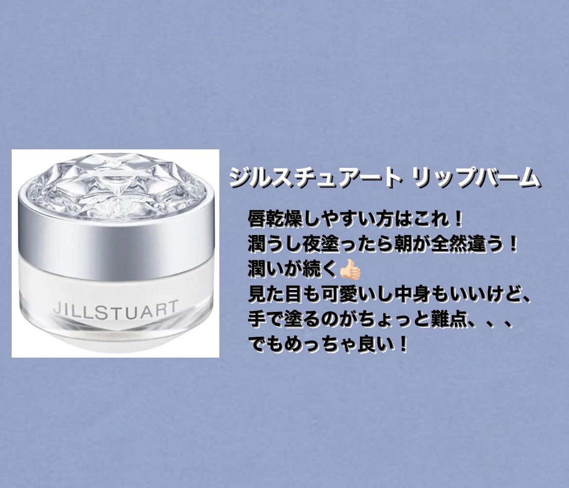 ヴァセリン アドバンスドリペア ボディローション 無香料/ヴァセリン/ボディローションを使ったクチコミ(3枚目)