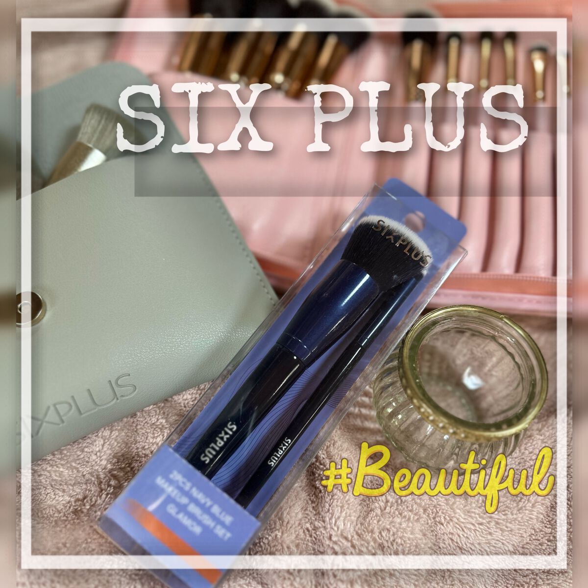 ファンデーションブラシ2本セット/SIXPLUS/メイクブラシを使ったクチコミ（1枚目）