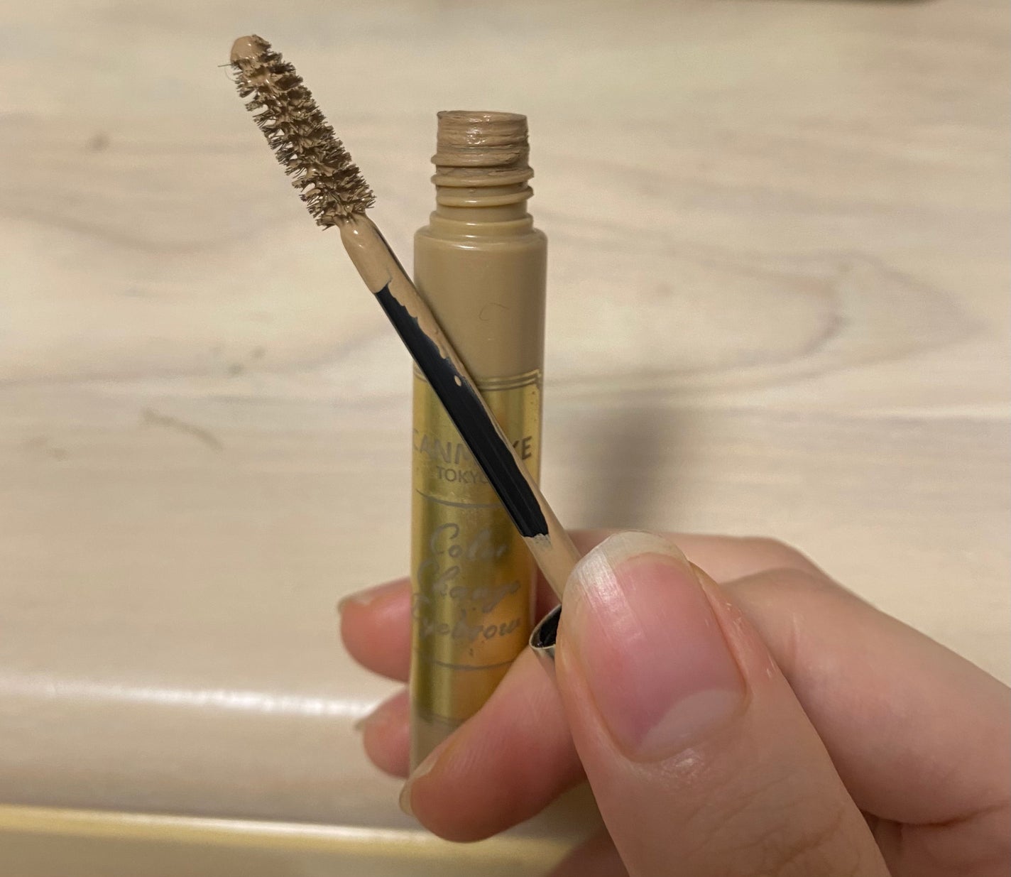 カラーチェンジアイブロウ/キャンメイク/眉マスカラを使ったクチコミ(1枚目)