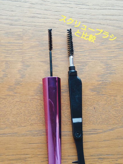 「塗るつけまつげ」自まつげ際立てタイプ/デジャヴュ/マスカラを使ったクチコミ(5枚目)