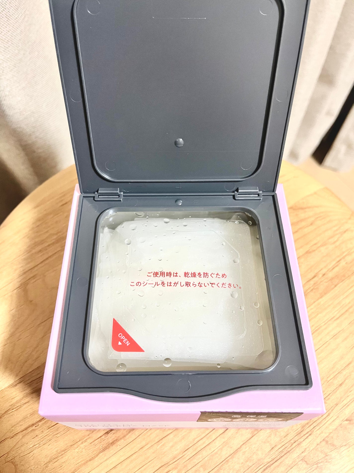 ザ・ダーママスク /クオリティファースト/シートマスク・パックを使ったクチコミ(2枚目)