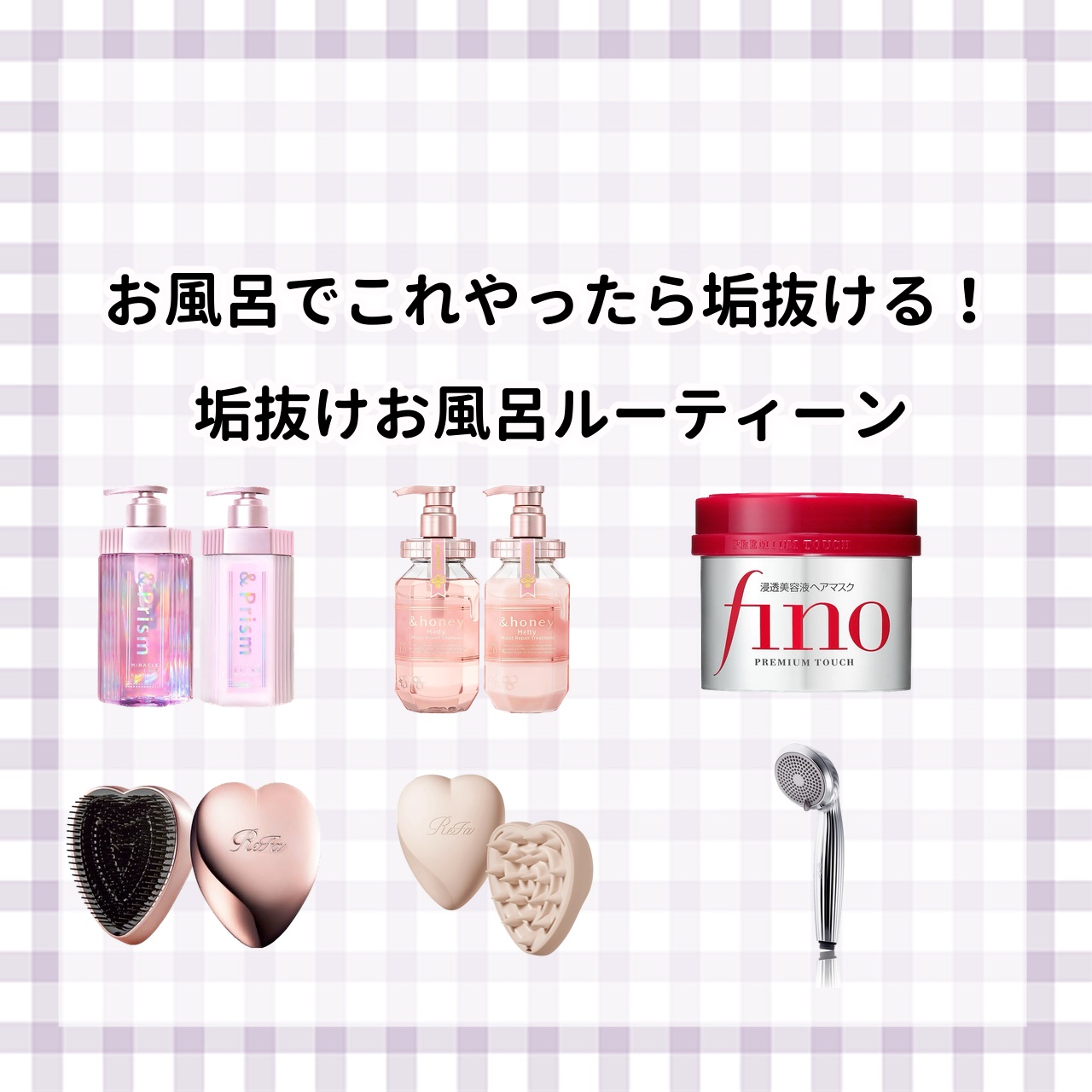 ボディ スムーザー /ハウス オブ ローゼ/ボディスクラブを使ったクチコミ（1枚目）