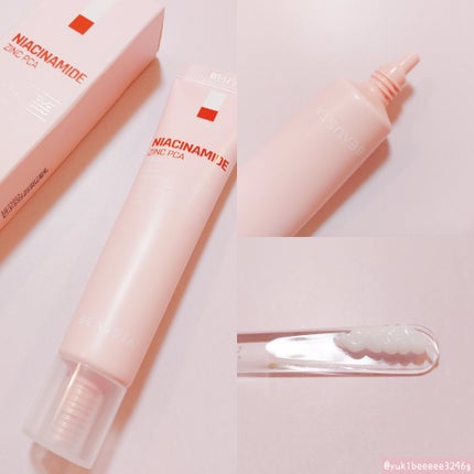 ダーマ2Xナイアシンアミド亜鉛PCAクリーム/BEAUSTA/フェイスクリームを使ったクチコミ(2枚目)