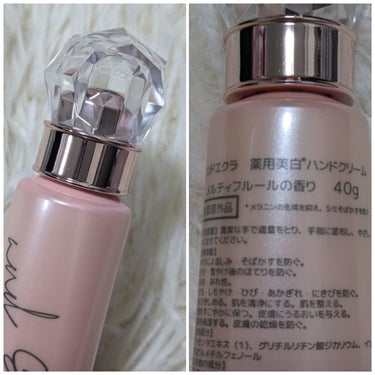 薬用美白ハンドクリーム メルティフルールの香り/and Eclat/ハンドクリームを使ったクチコミ（2枚目）