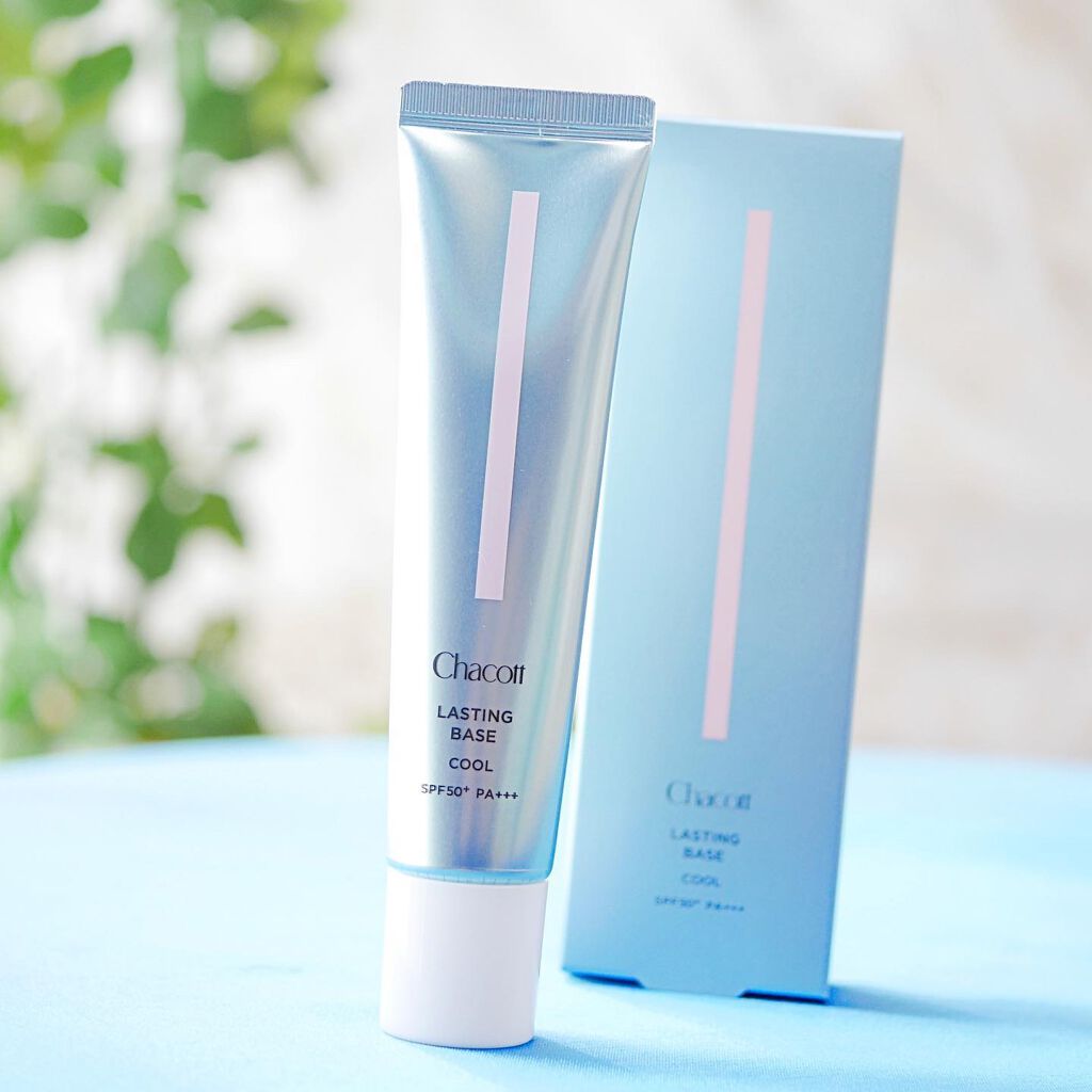 ラスティングベース クール/チャコット・コスメティクス/化粧下地を使ったクチコミ(1枚目)
