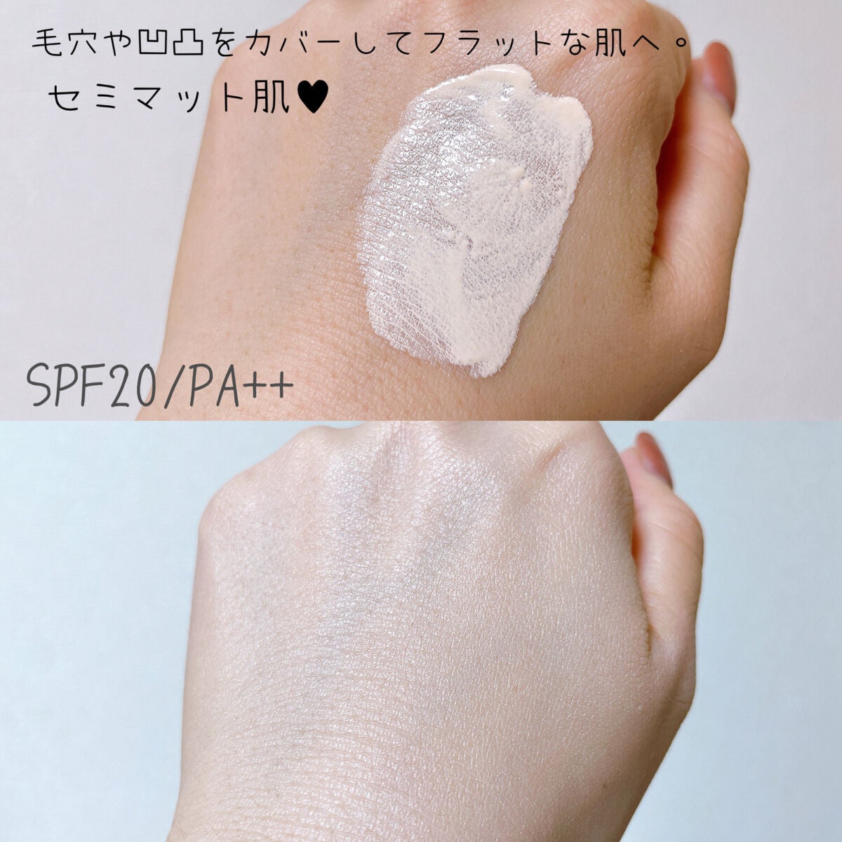 グロウシフォン セラムフィルター/JILL STUART/パウダーファンデーションを使ったクチコミ(3枚目)